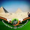 amersoliman